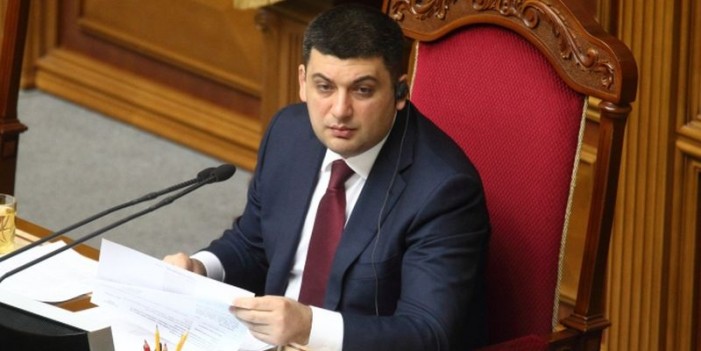 ВР приняла закон освобождающий украинцев от ЖЭКов ВР приняла закон освобождающий украинцев от ЖЭКов